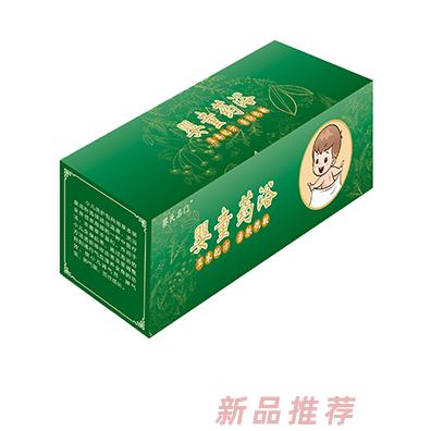 蔡氏名門小兒濕疹藥浴保健包