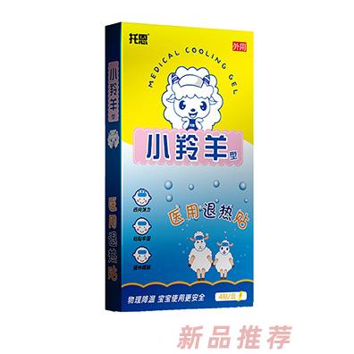 托恩小羚羊型醫(yī)用退熱貼
