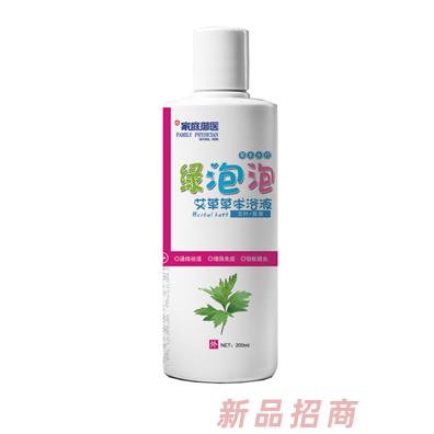 家庭御醫(yī)艾草紫草紫蘇金銀花茵陳草本浴液泡泡沐浴代理