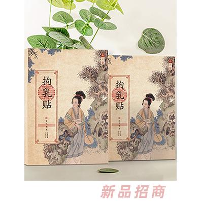 山東東方媽媽健康管理有限公司