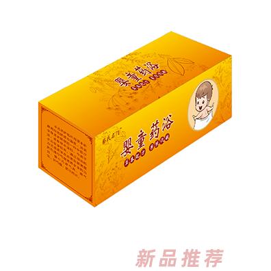 蔡氏名門小兒咳喘藥浴保健包
