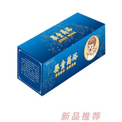 蔡氏名門小兒積食藥浴保健包