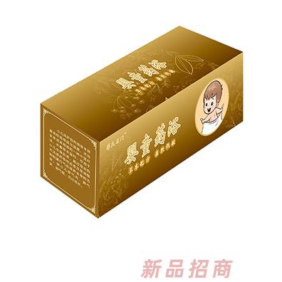 蔡氏名門小兒黃疸藥浴保健包