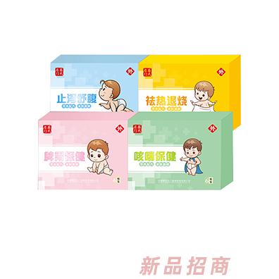 蔡氏名門小兒保健貼6貼裝咳喘貼止瀉貼脾胃貼退熱貼綠色安全健康好用