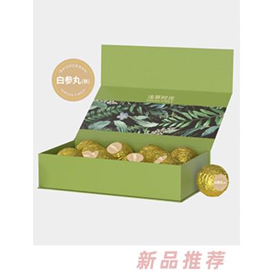 淺草時(shí)光膚（白參·草本浴丸）