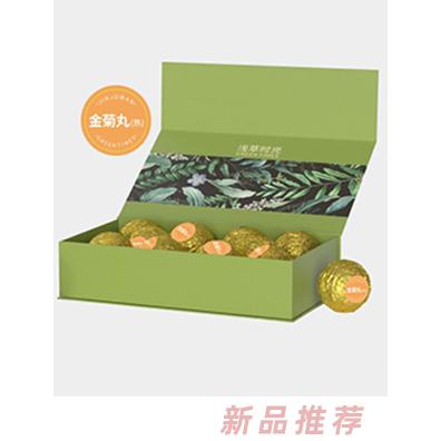 淺草時(shí)光熱（金菊·草本浴丸）