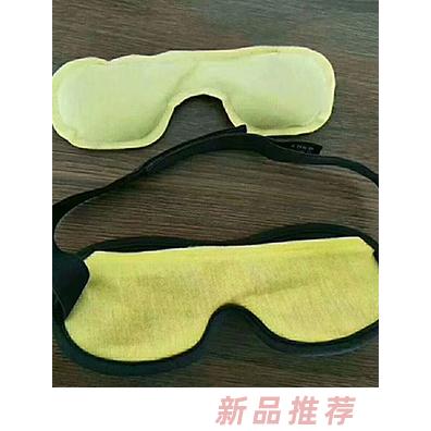 眼罩代工
