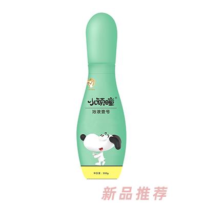 小頑曈浴液壹號(hào)