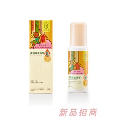 龍角星滋潤保濕精華乳80g 滋潤舒緩預(yù)防干燥