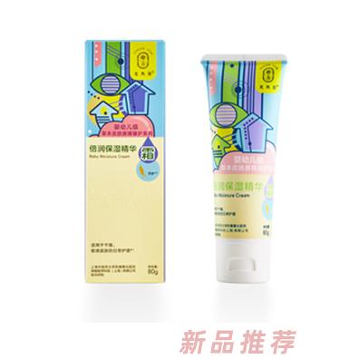 龍角星倍潤保濕精華霜80g 水潤滋養(yǎng)舒緩干燥