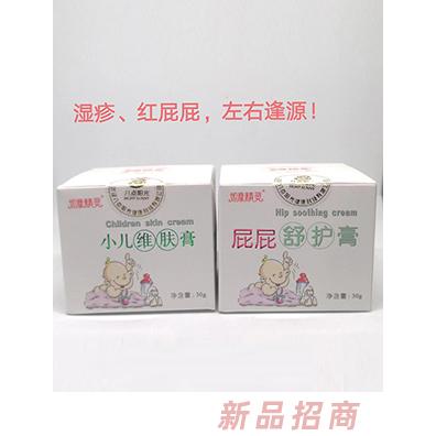 如意精靈小兒維膚膏、屁屁舒護膏30g