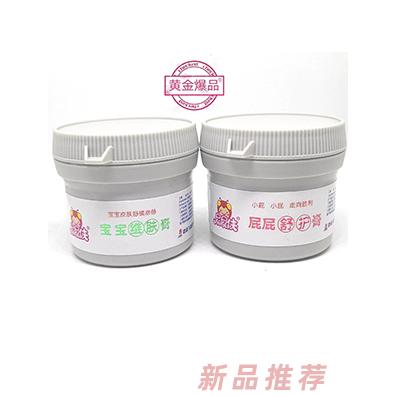 屁屁俠寶寶維膚膏、屁屁舒護膏