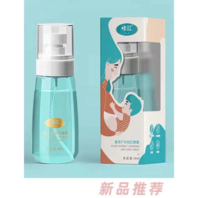 江蘇比優(yōu)特醫(yī)藥技術(shù)開發(fā)有限公司