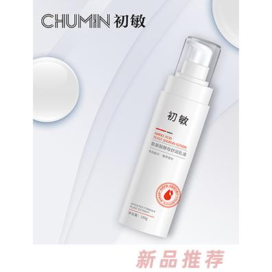 華初生物科技（山東）有限公司（初敏）