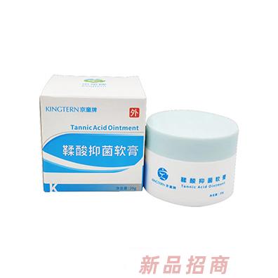 北京京童醫(yī)藥科技有限公司