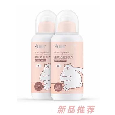 稚珍果蔬奶瓶清洗劑植物祛漬安全放心奶瓶清洗劑代理
