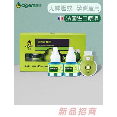 廣州旭升化工科技有限公司