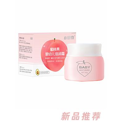 小嬰奇蜜桃果嬰幼兒倍潤(rùn)霜