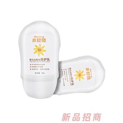 小嬰奇嬰兒太陽(yáng)花防護(hù)乳