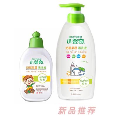 小嬰奇奶瓶果蔬清洗液