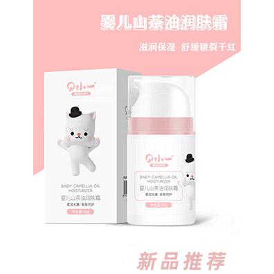 佛山華喆生物科技有限公司