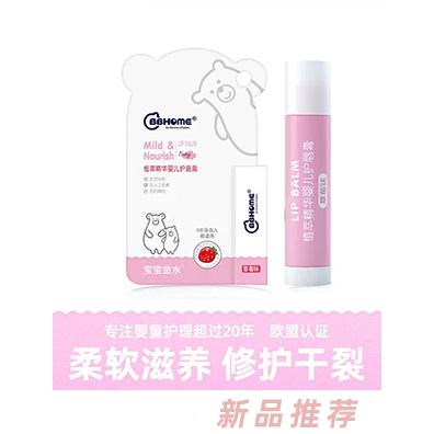 南京威風(fēng)科技有限公司（BBhome）