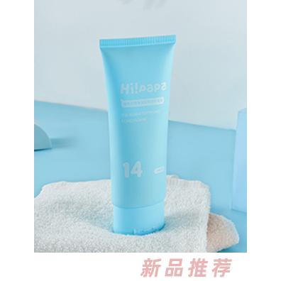 海龜爸爸角鯊?fù)槿犴樧o(hù)發(fā)素