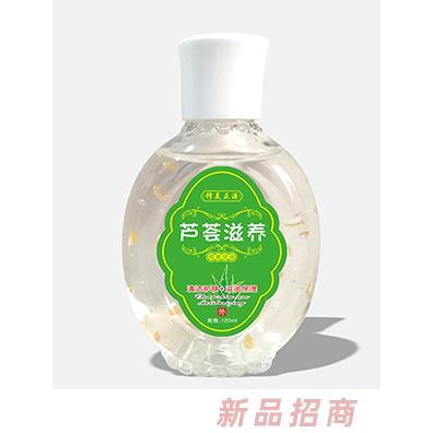 修美正源蛇油精華橄欖蘆薈滋養(yǎng)美國(guó)護(hù)膚抑菌甘油120ml