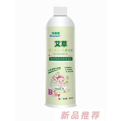 貝善臣紫蘇嬰紫草竹魚腥草茵陳洋甘菊葉枇杷馬齒莧金銀花藿香黃芪防風(fēng)陳皮菖蒲板藍根艾草幼兒草本水療浴液