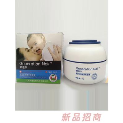 輩奈爾寶寶谷物精華保濕潤膚皴靈霜