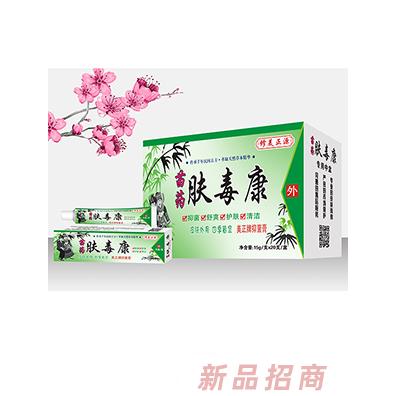 修美正源苗藥膚毒康抗敏皮癢狼毒老虎草老頑皮軟膏中盒