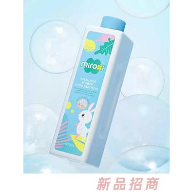 米柔喜品牌事業(yè)部