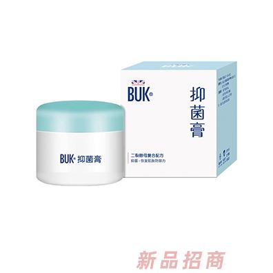 紫嬰坊抑菌膏（新包裝）