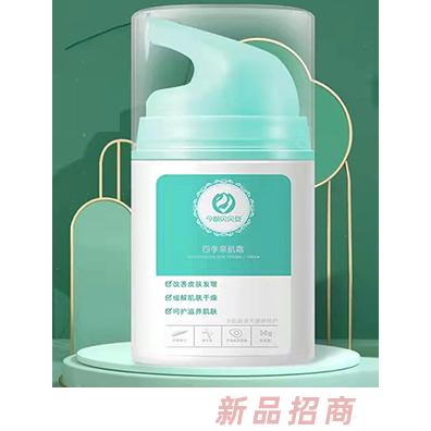 廣州恩道嬰童用品有限公司