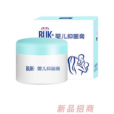 紫嬰坊嬰兒抑菌膏