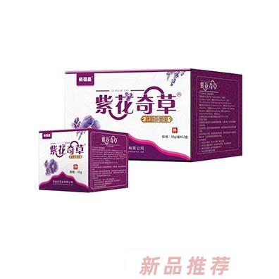 俏福圣®紫花奇草皮膚抑菌膏