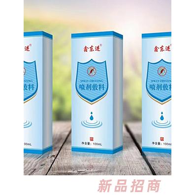 噴劑敷料100ml