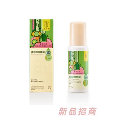 龍角星清潤保濕精華露80g 草本護(hù)膚植物精粹溫和滋潤