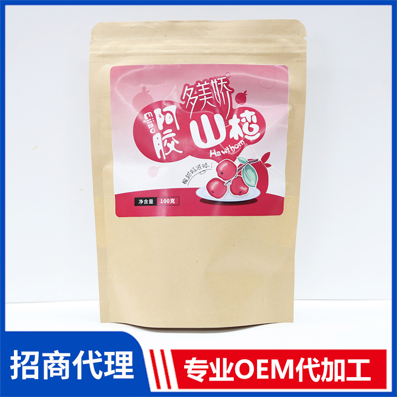 多美嬌阿膠山楂 即食阿膠膏 山東阿膠廠家阿膠糕批發(fā) 多美嬌阿膠山楂 即食阿膠膏 山東阿膠廠家阿膠糕批發(fā)
