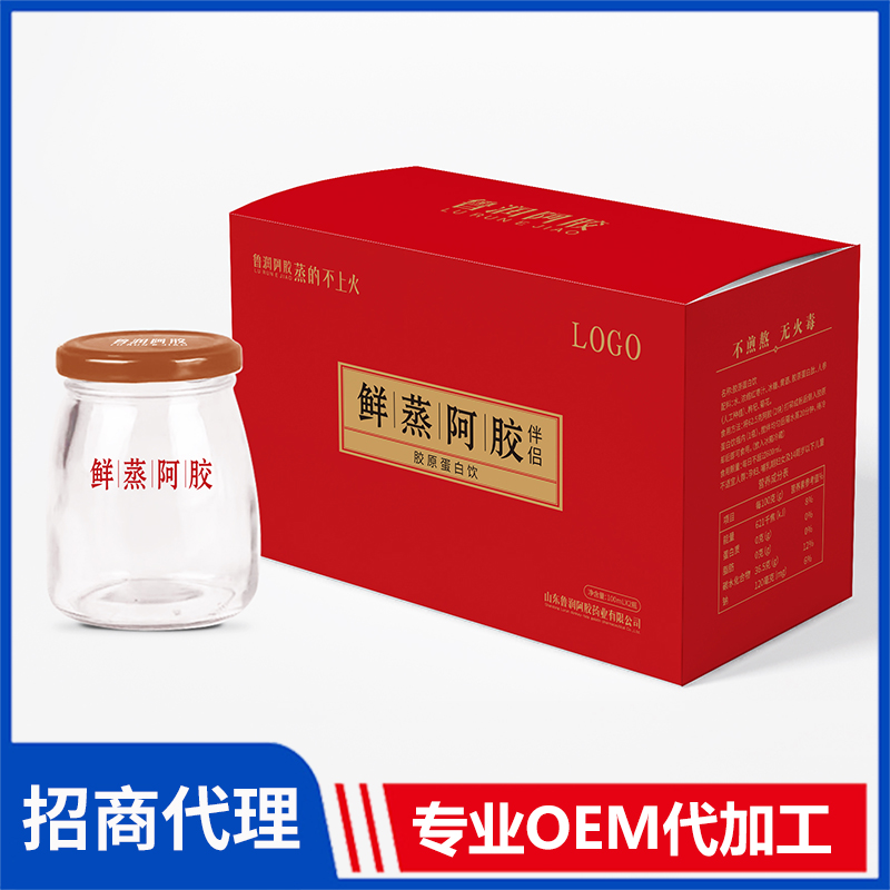 魯潤阿膠 鮮蒸阿膠伴侶膠原蛋白飲 阿膠糕批發(fā)定制口服液OEM代工 魯潤阿膠 鮮蒸阿膠伴侶膠原蛋白飲 阿膠糕批發(fā)定制口服液OEM代工