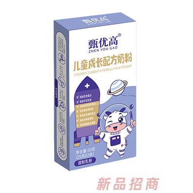 甄優(yōu)高品牌事業(yè)部