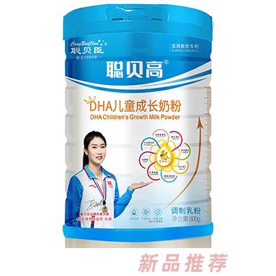 聰貝臣聰貝高DHA兒童成長(zhǎng)奶粉
