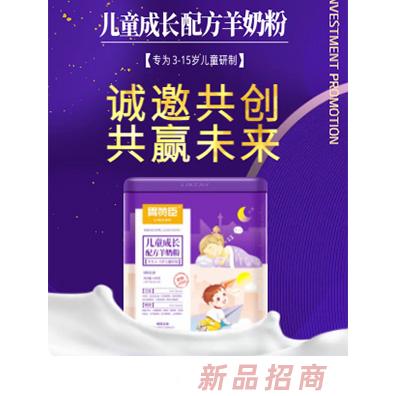 胃贊臣運(yùn)營(yíng)中心