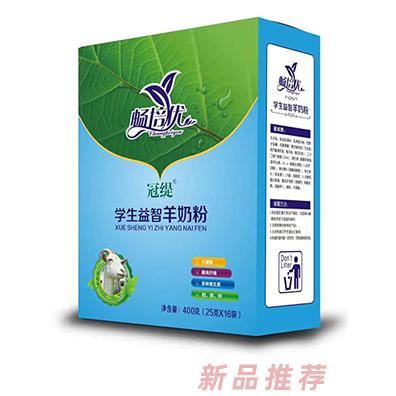 暢培優(yōu)學(xué)生益智羊奶粉