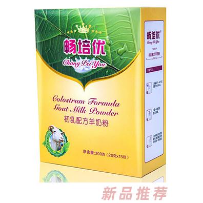 暢培優(yōu)初乳配方羊奶粉
