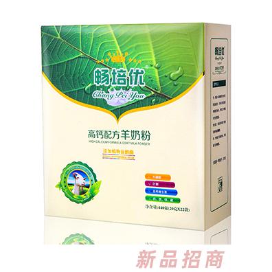暢培優(yōu)高鈣配方羊奶粉