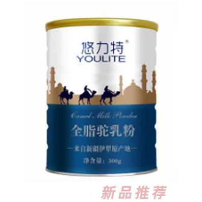 陜西清大藥業(yè)有限公司（悠力特）