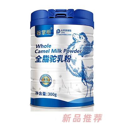 谷掌柜品牌事業(yè)部