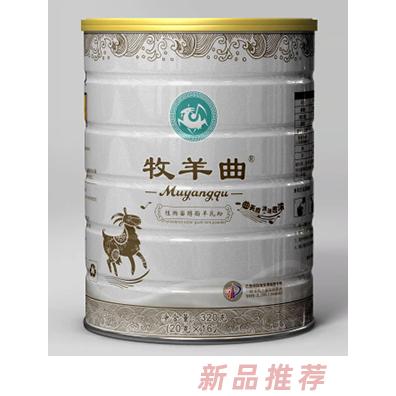 牧羊曲植物甾醇酯羊乳粉