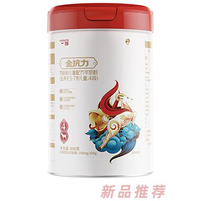 雅姆金抗力4段學齡前兒童配方羊奶粉